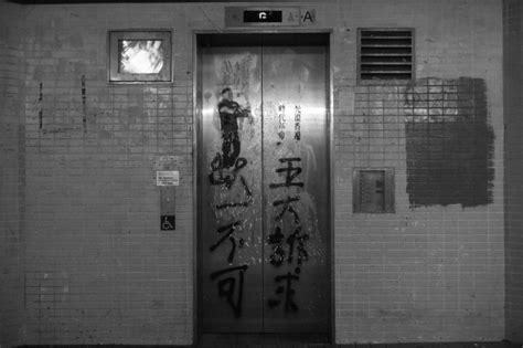 The Elevator Game: A Complete History Of The Legend .